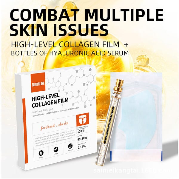Collagen Filler Facial Mask Set ماسك فيلر الكولاجين للوجه